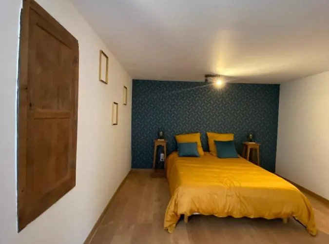 펜션 La Vieille Forge